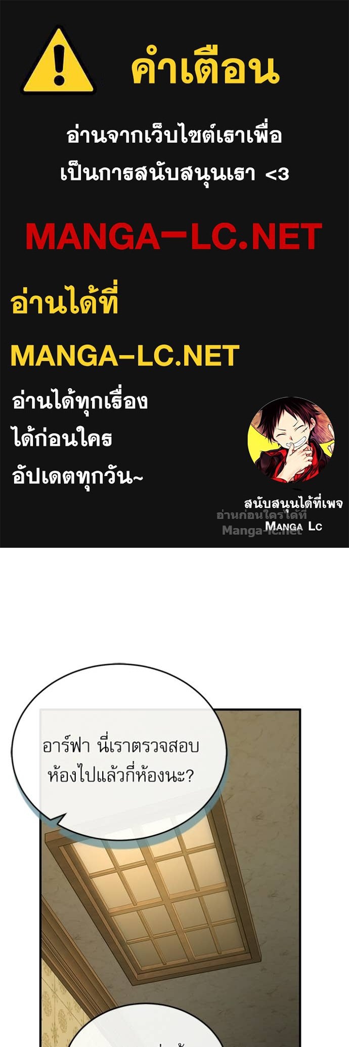 Doujin-Lc- อ่าน โดจิน มังฮวา เกาหลี ญี่ปุ่น จีน แปลไทย ศาสตราจารย์จำเป็นแห่งอะคาเดมี ตอนที่ 1 2 3 4 5 6 7 8 9 10 11 12 13 14 ฟรี ไม่มีโฆษณา อ่าน โดจิน Manhwa เกาหลี ญี่ปุ่น จีน เรามีครบ คัดมาให้เน้นๆ โดจิน 18+ รับประกันความฟินโดย Doujin Lc