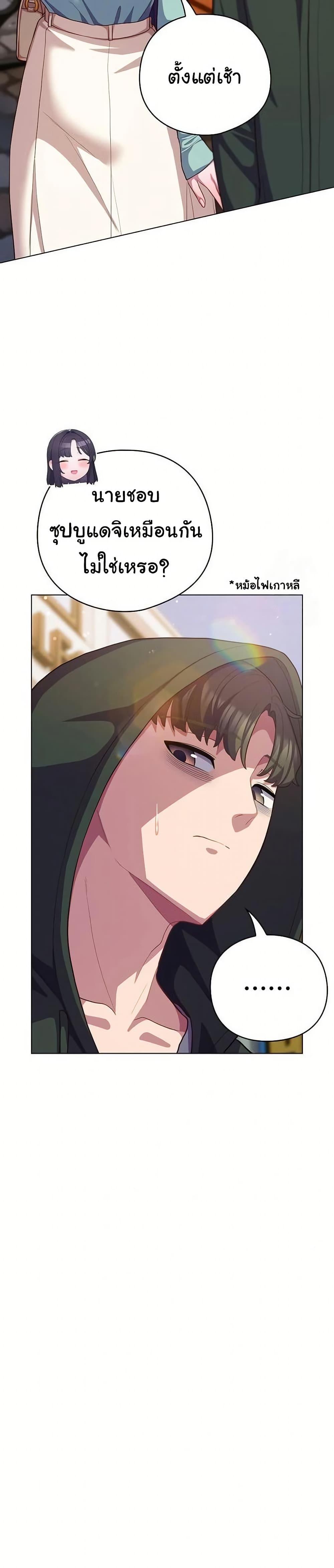Doujin-Lc- อ่าน โดจิน มังฮวา เกาหลี ญี่ปุ่น จีน แปลไทย The General Is Here ตอนที่ 1 2 3 4 5 6 7 8 9 10 11 12 13 14 ฟรี ไม่มีโฆษณา อ่าน โดจิน Manhwa เกาหลี ญี่ปุ่น จีน เรามีครบ คัดมาให้เน้นๆ โดจิน 18+ รับประกันความฟินโดย  Doujin Lc
