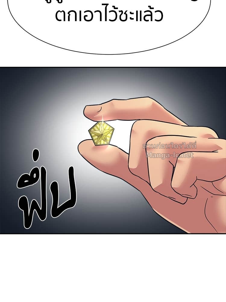 Doujin-Lc- อ่าน โดจิน มังฮวา เกาหลี ญี่ปุ่น จีน แปลไทย โคตรแกร่ง ตอนที่ 1 2 3 4 5 6 7 8 9 10 11 12 13 14 ฟรี ไม่มีโฆษณา อ่าน โดจิน Manhwa เกาหลี ญี่ปุ่น จีน เรามีครบ คัดมาให้เน้นๆ โดจิน 18+ รับประกันความฟินโดย Doujin Lc