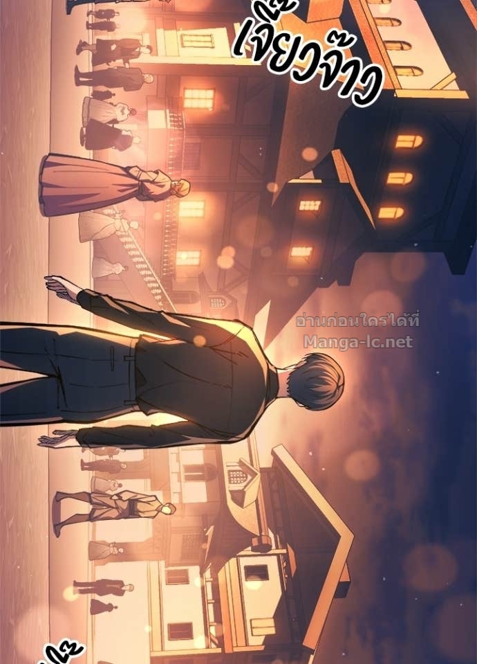 Doujin-Lc- อ่าน โดจิน มังฮวา เกาหลี ญี่ปุ่น จีน แปลไทย ผู้พิชิตเกมป้องกันฐาน ตอนที่ 1 2 3 4 5 6 7 8 9 10 11 12 13 14 ฟรี ไม่มีโฆษณา อ่าน โดจิน Manhwa เกาหลี ญี่ปุ่น จีน เรามีครบ คัดมาให้เน้นๆ โดจิน 18+ รับประกันความฟินโดย Doujin Lc