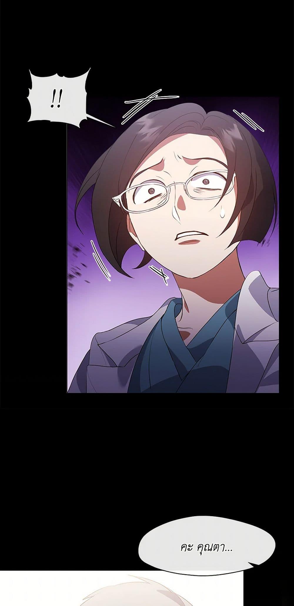 Manga-lc-com อ่านมังงะ อ่านการ์ตูน ออนไลน์ ฟรี Restaurant in the After Life ตอนที่ 1 2 3 4 5 6 7 8 9 10 11 12 13 14 ฟรี ไม่มีโฆษณา Manga-lc - อ่าน มังงะ อ่าน การ์ตูน ออนไลน์ อ่านมังงะ ฟรี