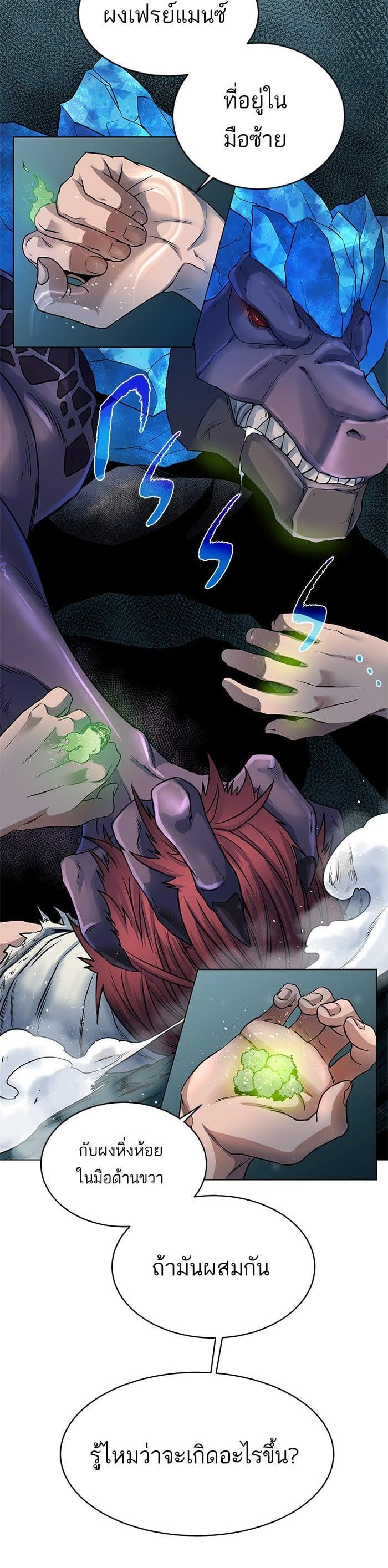 Manga-lc-com อ่านมังงะ อ่านการ์ตูน ออนไลน์ ฟรี Dungeons and Artifacts ตอนที่ 1 2 3 4 5 6 7 8 9 10 11 12 13 14 ฟรี ไม่มีโฆษณา Manga-lc - อ่าน มังงะ อ่าน การ์ตูน ออนไลน์ อ่านมังงะ ฟรี