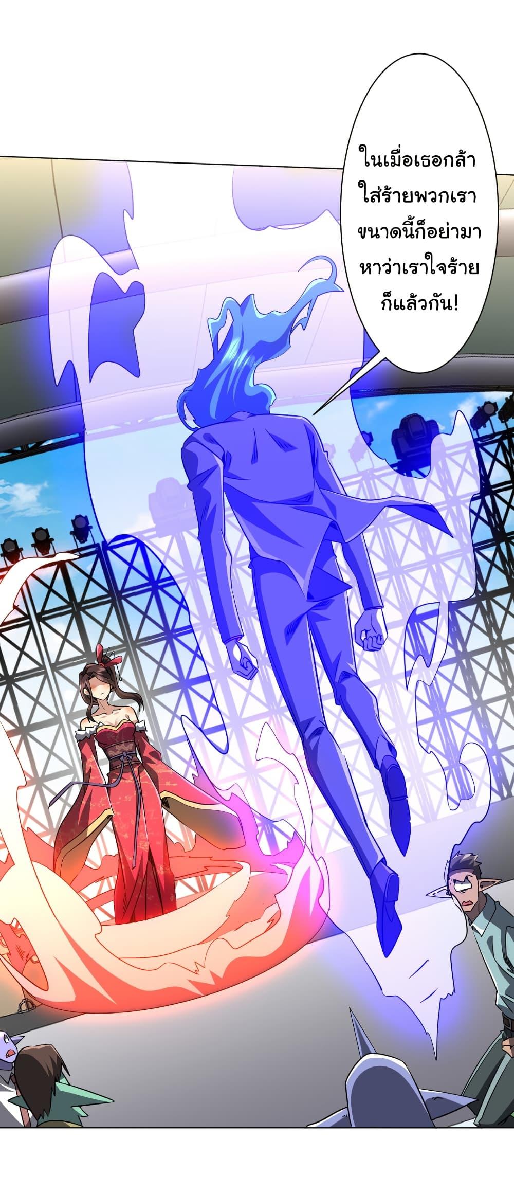 Manga-lc-com อ่านมังงะ อ่านการ์ตูน ออนไลน์ ฟรี Start with Trillions of Coins ตอนที่ 1 2 3 4 5 6 7 8 9 10 11 12 13 14 ฟรี ไม่มีโฆษณา Manga-lc - อ่าน มังงะ อ่าน การ์ตูน ออนไลน์ อ่านมังงะ ฟรี