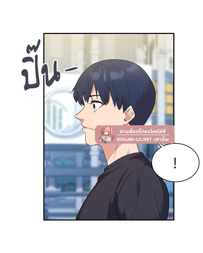 Doujin-Lc- อ่าน โดจิน มังฮวา เกาหลี ญี่ปุ่น จีน แปลไทย Playing On Hard Mode ตอนที่ 1 2 3 4 5 6 7 8 9 10 11 12 13 14 ฟรี ไม่มีโฆษณา อ่าน โดจิน Manhwa เกาหลี ญี่ปุ่น จีน เรามีครบ คัดมาให้เน้นๆ โดจิน 18+ รับประกันความฟินโดย  Doujin Lc