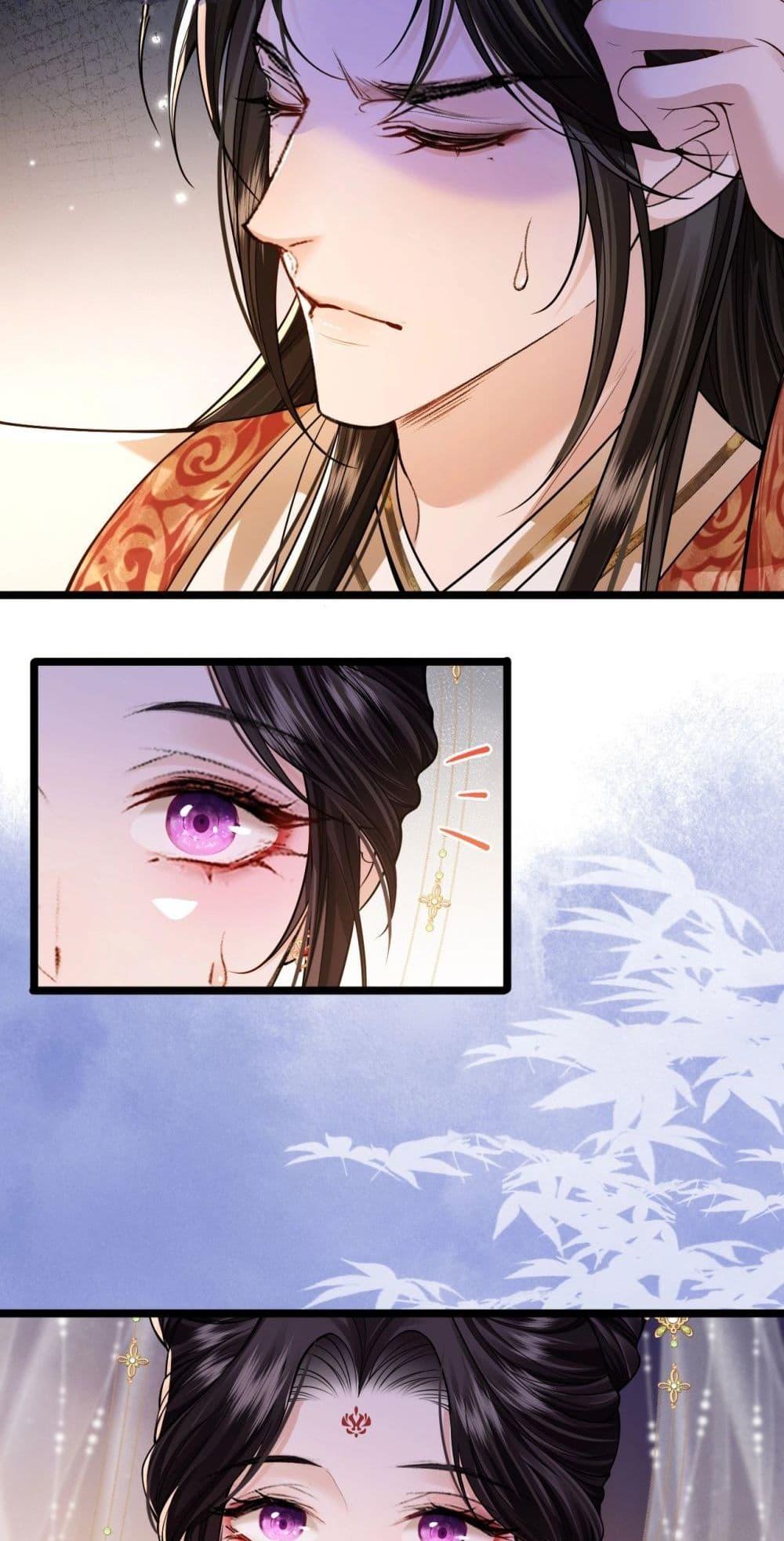 Manga-lc-com อ่านมังงะ อ่านการ์ตูน ออนไลน์ ฟรี HowDareYou– ตอนที่ 1 2 3 4 5 6 7 8 9 10 11 12 13 14 ฟรี ไม่มีโฆษณา Manga-lc - อ่าน มังงะ อ่าน การ์ตูน ออนไลน์ อ่านมังงะ ฟรี