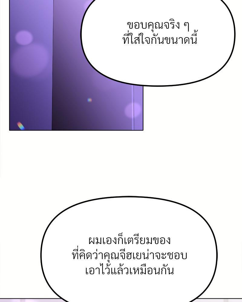 Doujin-Lc- อ่าน โดจิน มังฮวา เกาหลี ญี่ปุ่น จีน แปลไทย Do You Like to Exercise ตอนที่ 1 2 3 4 5 6 7 8 9 10 11 12 13 14 ฟรี ไม่มีโฆษณา อ่าน โดจิน Manhwa เกาหลี ญี่ปุ่น จีน เรามีครบ คัดมาให้เน้นๆ โดจิน 18+ รับประกันความฟินโดย  Doujin Lc