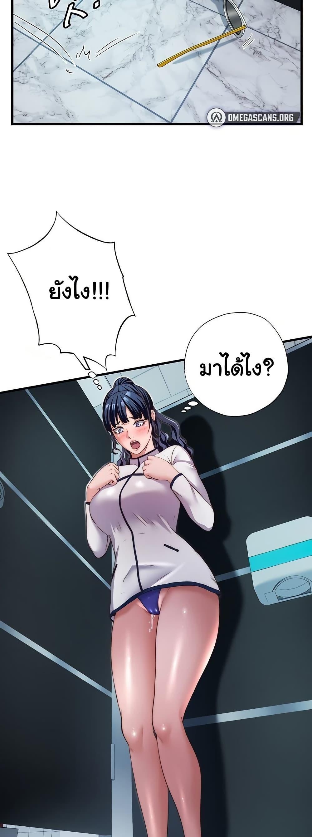 Doujin-Lc- อ่าน โดจิน มังฮวา เกาหลี ญี่ปุ่น จีน แปลไทย A Situation Full of Erections ตอนที่ 1 2 3 4 5 6 7 8 9 10 11 12 13 14 ฟรี ไม่มีโฆษณา อ่าน โดจิน Manhwa เกาหลี ญี่ปุ่น จีน เรามีครบ คัดมาให้เน้นๆ โดจิน 18+ รับประกันความฟินโดย  Doujin Lc
