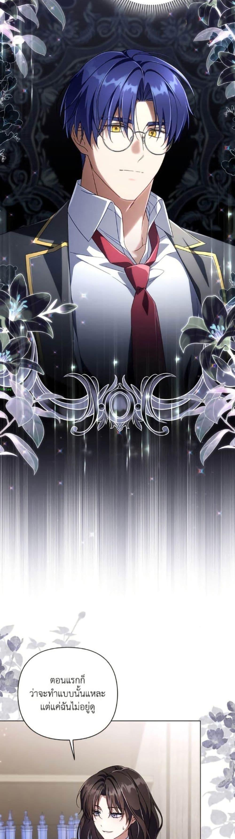 Manga-lc-com อ่านมังงะ อ่านการ์ตูน ออนไลน์ ฟรี Villainess Streamer ตอนที่ 1 2 3 4 5 6 7 8 9 10 11 12 13 14 ฟรี ไม่มีโฆษณา Manga-lc - อ่าน มังงะ อ่าน การ์ตูน ออนไลน์ อ่านมังงะ ฟรี