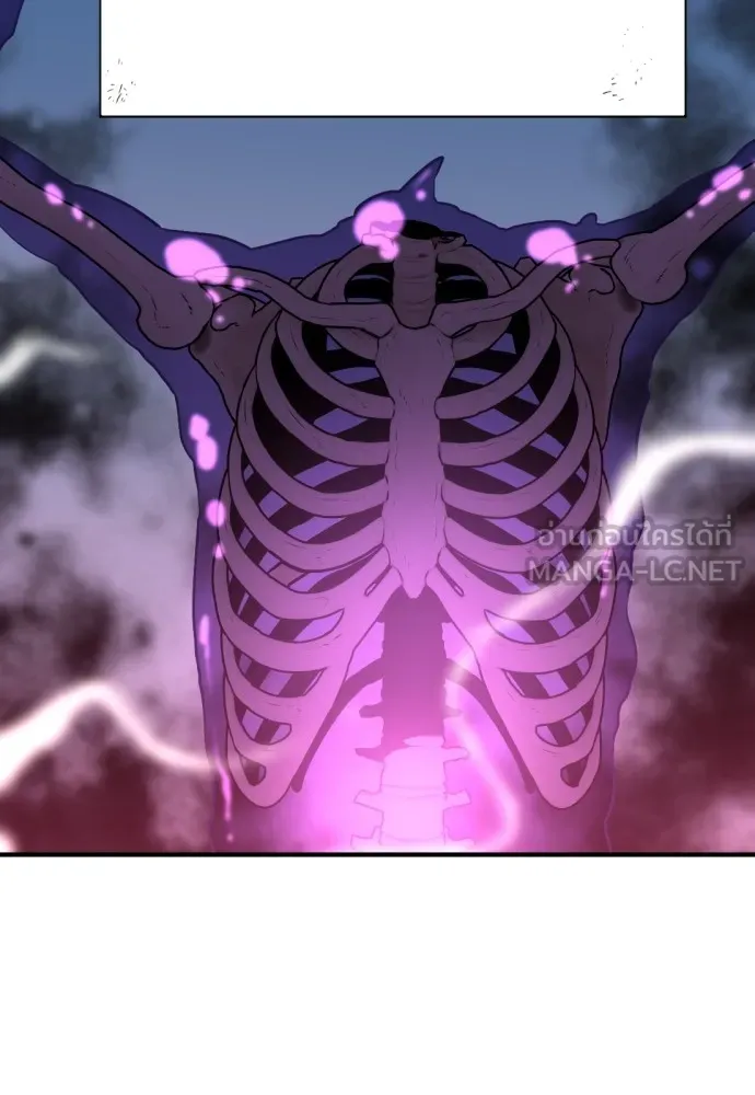 ยอดสถาปนิกผู้พิทักษ์อาณาจักร ตอนที่ 90 รูปที่ 105