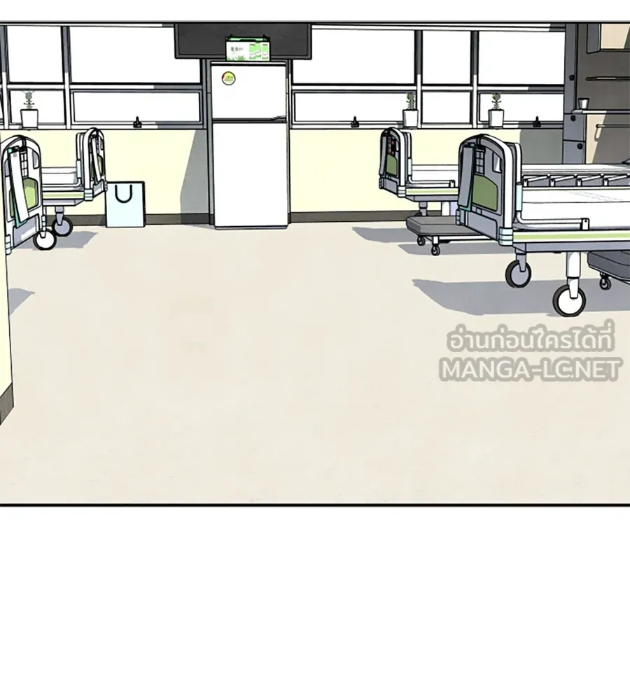 เหตุผลของคนไม่อยากอยู่ ตอนที่ 74 รูปที่ 30