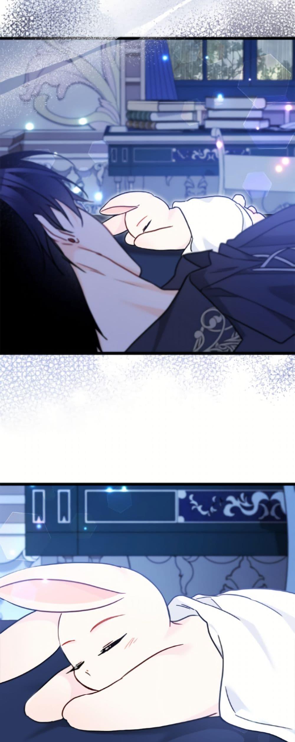 Manga-lc-com อ่านมังงะ อ่านการ์ตูน ออนไลน์ ฟรี The Symbiotic Relationship Between a Panther and a Rabbit ตอนที่ 1 2 3 4 5 6 7 8 9 10 11 12 13 14 ฟรี ไม่มีโฆษณา Manga-lc - อ่าน มังงะ อ่าน การ์ตูน ออนไลน์ อ่านมังงะ ฟรี
