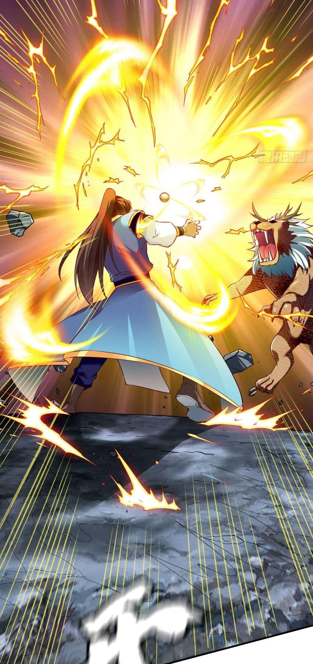 Manga-lc-com อ่านมังงะ อ่านการ์ตูน ออนไลน์ ฟรี The Legendary Tripod ตอนที่ 1 2 3 4 5 6 7 8 9 10 11 12 13 14 ฟรี ไม่มีโฆษณา Manga-lc - อ่าน มังงะ อ่าน การ์ตูน ออนไลน์ อ่านมังงะ ฟรี