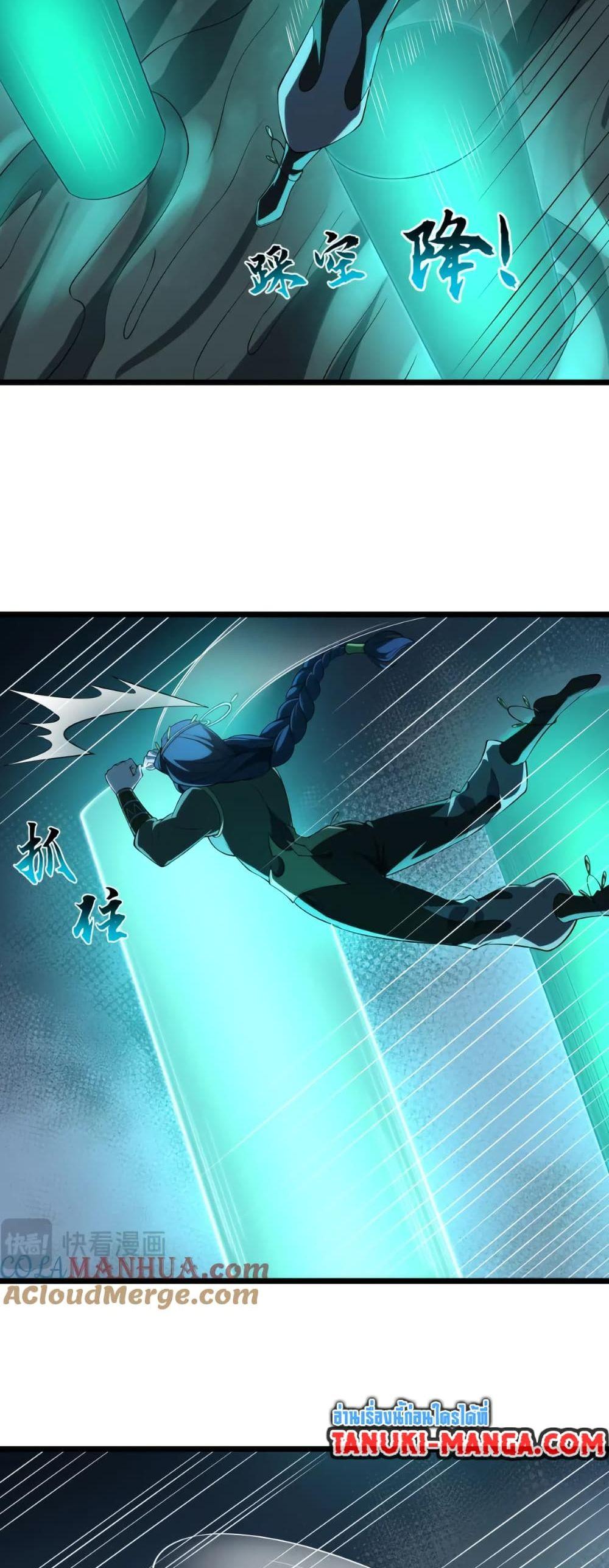 Manga-lc-com อ่านมังงะ อ่านการ์ตูน ออนไลน์ ฟรี I Rely On Cheat To Hunt Gods ตอนที่ 1 2 3 4 5 6 7 8 9 10 11 12 13 14 ฟรี ไม่มีโฆษณา Manga-lc - อ่าน มังงะ อ่าน การ์ตูน ออนไลน์ อ่านมังงะ ฟรี