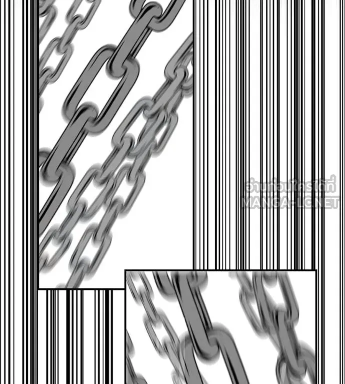 เรียกฉันว่าพระเจ้า ตอนที่ 70 รูปที่ 50