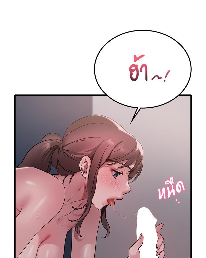 Doujin-Lc- อ่าน โดจิน มังฮวา เกาหลี ญี่ปุ่น จีน แปลไทย Drunk on You ตอนที่ 1 2 3 4 5 6 7 8 9 10 11 12 13 14 ฟรี ไม่มีโฆษณา อ่าน โดจิน Manhwa เกาหลี ญี่ปุ่น จีน เรามีครบ คัดมาให้เน้นๆ โดจิน 18+ รับประกันความฟินโดย  Doujin Lc