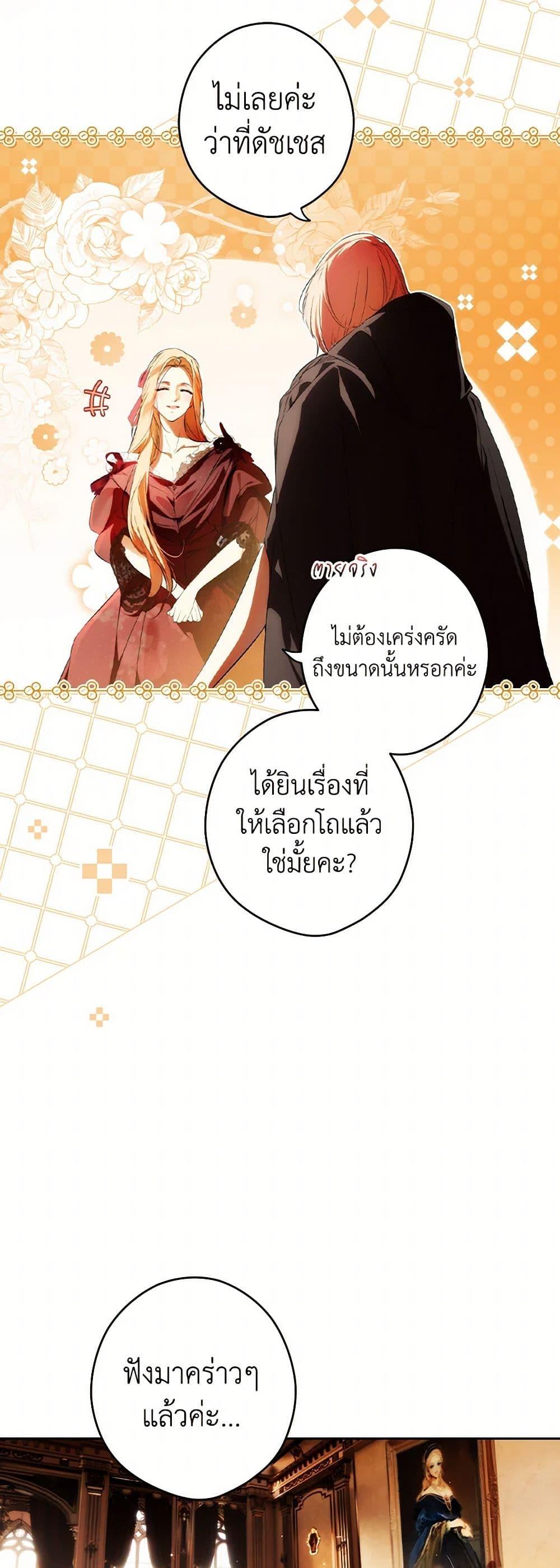 Manga-lc-com อ่านมังงะ อ่านการ์ตูน ออนไลน์ ฟรี Secret Lady ตอนที่ 1 2 3 4 5 6 7 8 9 10 11 12 13 14 ฟรี ไม่มีโฆษณา Manga-lc - อ่าน มังงะ อ่าน การ์ตูน ออนไลน์ อ่านมังงะ ฟรี