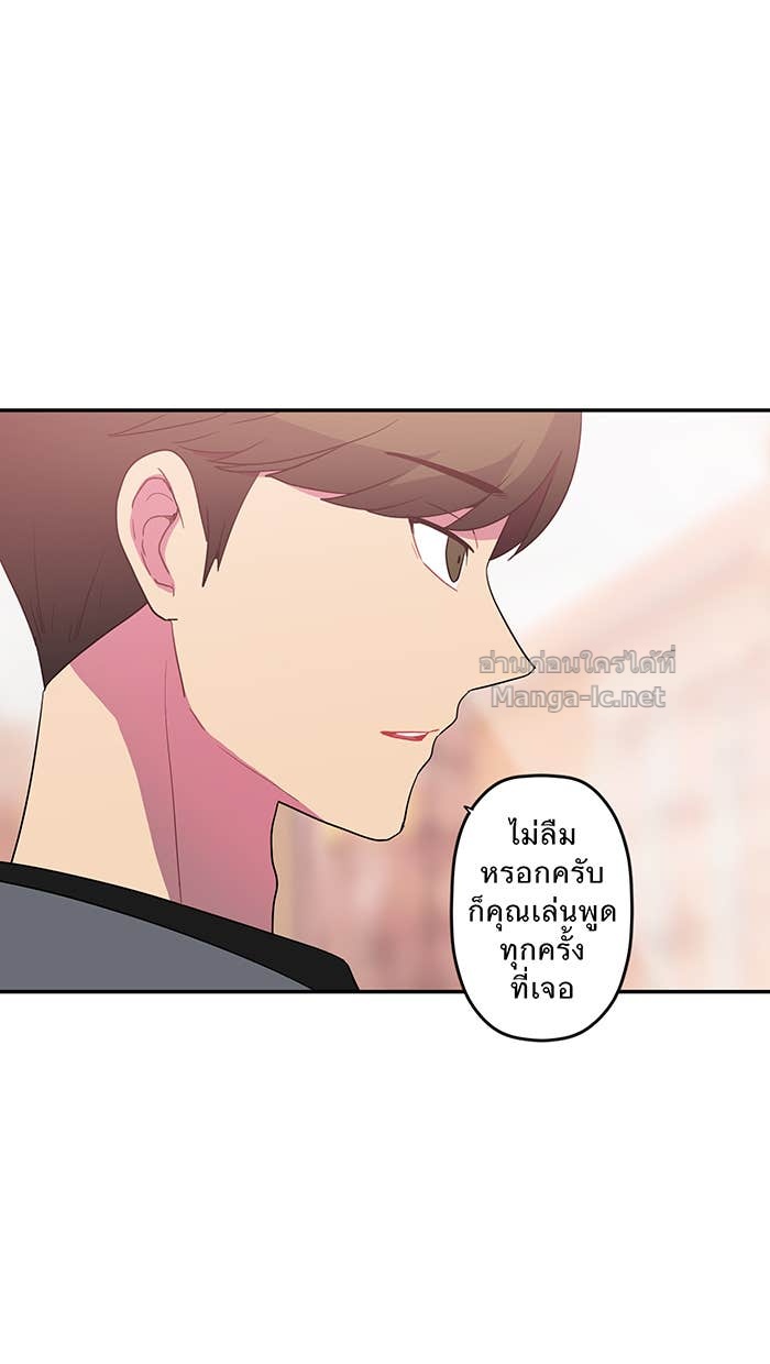 Doujin-Lc- อ่าน โดจิน มังฮวา เกาหลี ญี่ปุ่น จีน แปลไทย Take My Money รักนี้...มีเปย์ ตอนที่ 1 2 3 4 5 6 7 8 9 10 11 12 13 14 ฟรี ไม่มีโฆษณา อ่าน โดจิน Manhwa เกาหลี ญี่ปุ่น จีน เรามีครบ คัดมาให้เน้นๆ โดจิน 18+ รับประกันความฟินโดย Doujin Lc