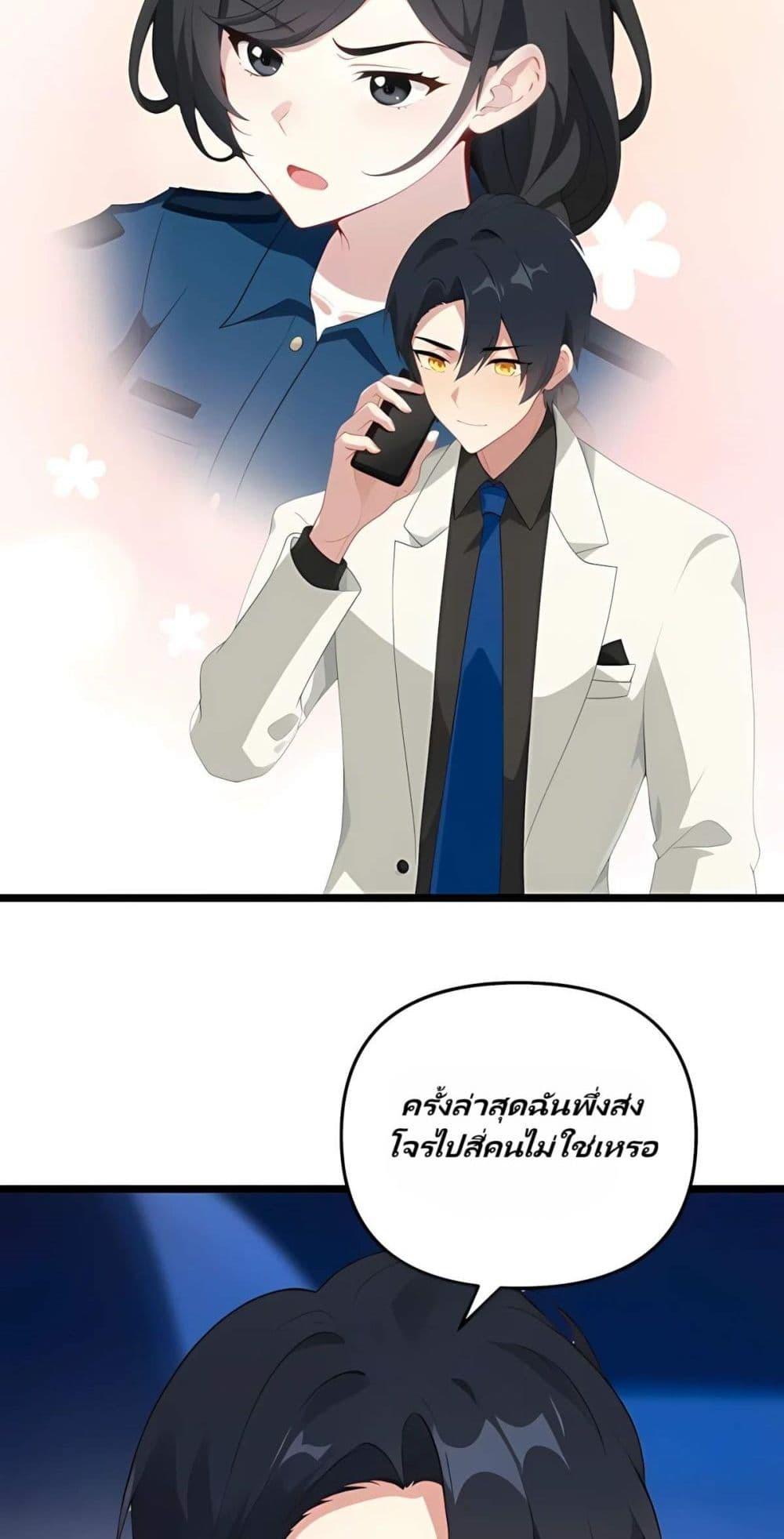 Manga-lc-com อ่านมังงะ อ่านการ์ตูน ออนไลน์ ฟรี Villian Harem ตอนที่ 1 2 3 4 5 6 7 8 9 10 11 12 13 14 ฟรี ไม่มีโฆษณา Manga-lc - อ่าน มังงะ อ่าน การ์ตูน ออนไลน์ อ่านมังงะ ฟรี