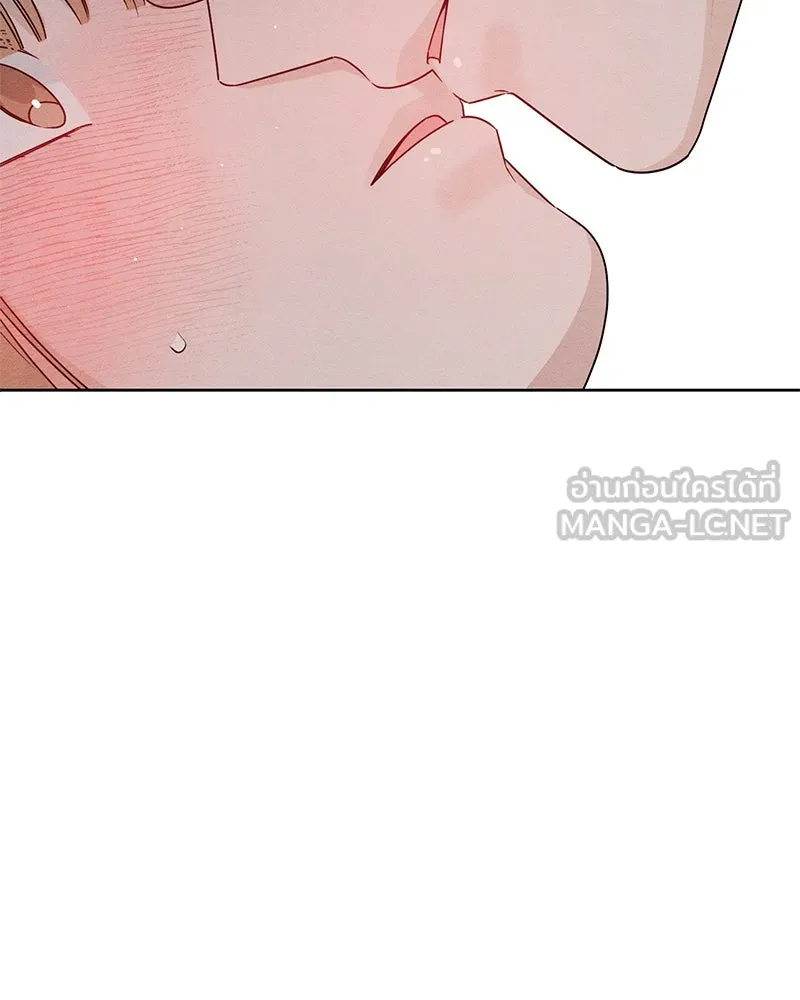 เป็นวัยรุ่นมันเหนื่อย ตอนที่ 43 รูปที่ 39