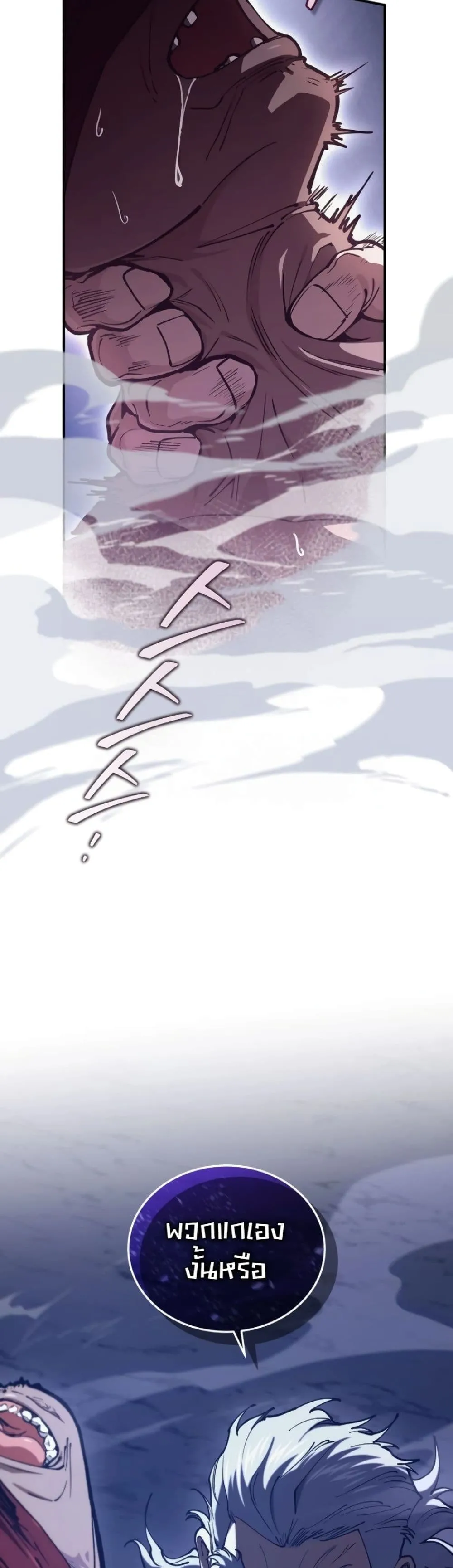 Manga-lc-com อ่านมังงะ อ่านการ์ตูน ออนไลน์ ฟรี My Father Is the Number One Under Heaven ตอนที่ 1 2 3 4 5 6 7 8 9 10 11 12 13 14 ฟรี ไม่มีโฆษณา Manga-lc - อ่าน มังงะ อ่าน การ์ตูน ออนไลน์ อ่านมังงะ ฟรี