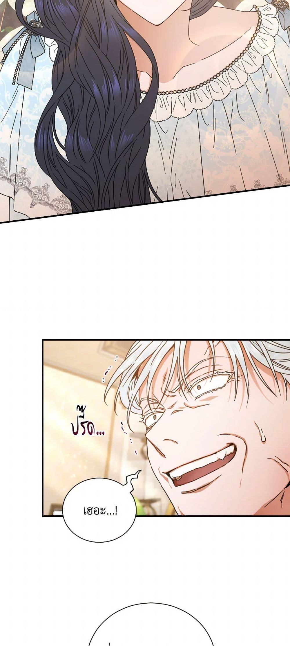 Manga-lc-com อ่านมังงะ อ่านการ์ตูน ออนไลน์ ฟรี Lady Baby ตอนที่ 1 2 3 4 5 6 7 8 9 10 11 12 13 14 ฟรี ไม่มีโฆษณา Manga-lc - อ่าน มังงะ อ่าน การ์ตูน ออนไลน์ อ่านมังงะ ฟรี