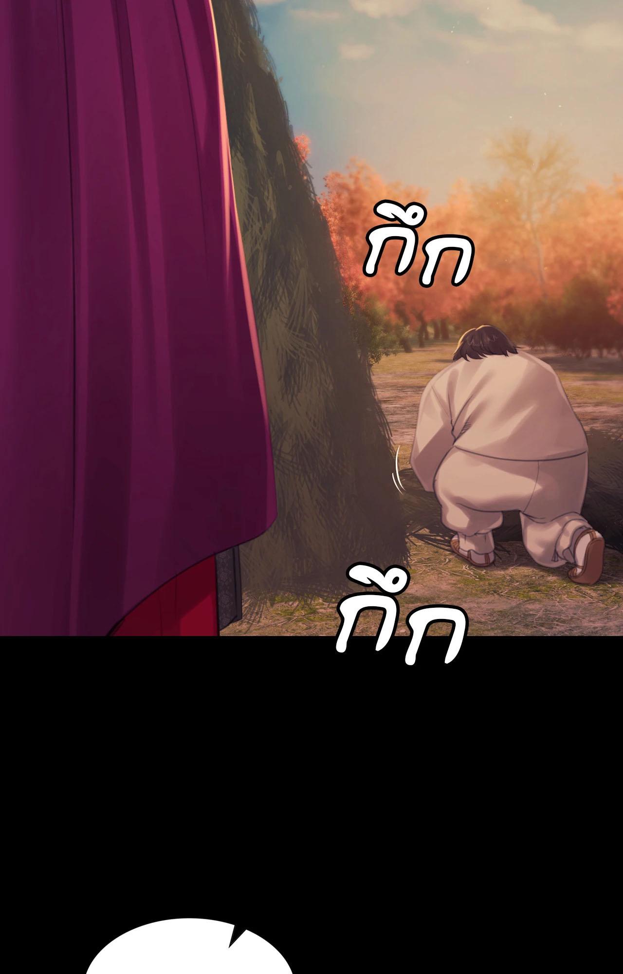 Doujin-Lc- อ่าน โดจิน มังฮวา เกาหลี ญี่ปุ่น จีน แปลไทย MADAM ตอนที่ 1 2 3 4 5 6 7 8 9 10 11 12 13 14 ฟรี ไม่มีโฆษณา อ่าน โดจิน Manhwa เกาหลี ญี่ปุ่น จีน เรามีครบ คัดมาให้เน้นๆ โดจิน 18+ รับประกันความฟินโดย  Doujin Lc