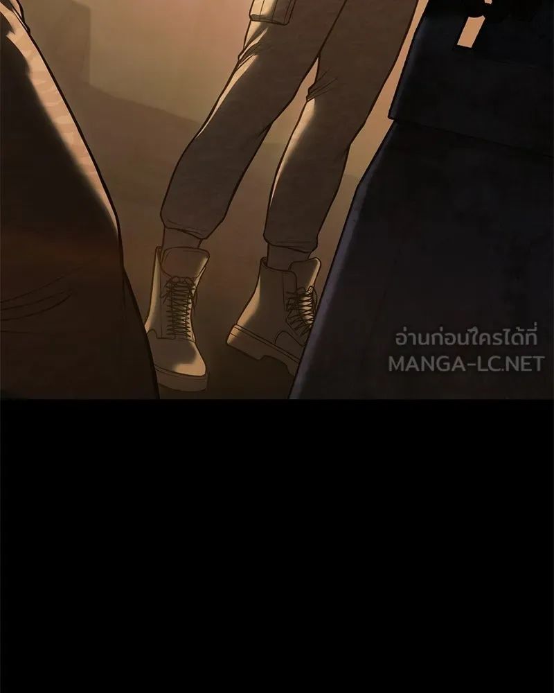 แบคXX ตอนที่ 171 รูปที่ 87
