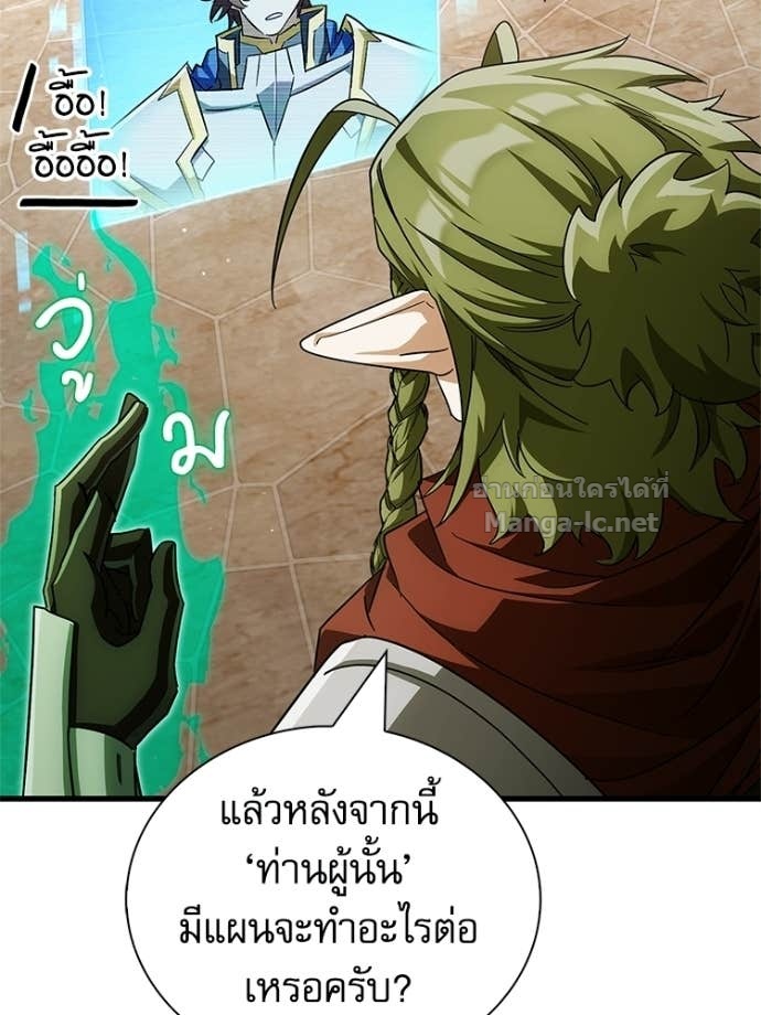 Doujin-Lc- อ่าน โดจิน มังฮวา เกาหลี ญี่ปุ่น จีน แปลไทย หยุดนะจอมมาร ฮีโร่ล้อมไว้หมดแล้ว ตอนที่ 1 2 3 4 5 6 7 8 9 10 11 12 13 14 ฟรี ไม่มีโฆษณา อ่าน โดจิน Manhwa เกาหลี ญี่ปุ่น จีน เรามีครบ คัดมาให้เน้นๆ โดจิน 18+ รับประกันความฟินโดย Doujin Lc