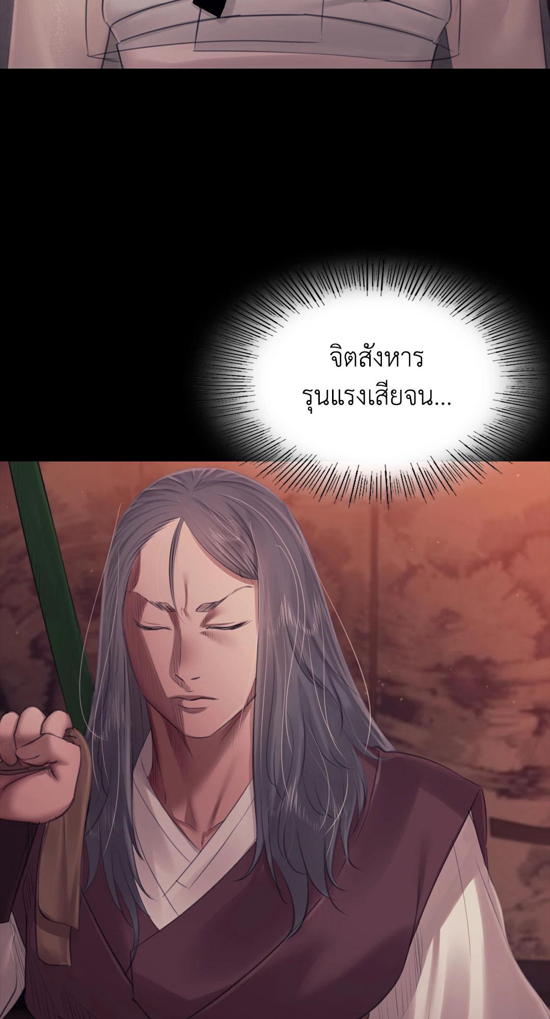 Doujin-Lc- อ่าน โดจิน มังฮวา เกาหลี ญี่ปุ่น จีน แปลไทย Madam ตอนที่ 1 2 3 4 5 6 7 8 9 10 11 12 13 14 ฟรี ไม่มีโฆษณา อ่าน โดจิน Manhwa เกาหลี ญี่ปุ่น จีน เรามีครบ คัดมาให้เน้นๆ โดจิน 18+ รับประกันความฟินโดย  Doujin Lc