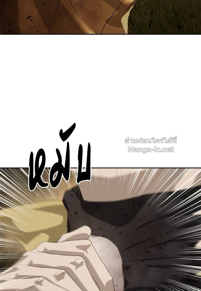 Doujin-Lc- อ่าน โดจิน มังฮวา เกาหลี ญี่ปุ่น จีน แปลไทย ข้าราชการพิเศษ ตอนที่ 1 2 3 4 5 6 7 8 9 10 11 12 13 14 ฟรี ไม่มีโฆษณา อ่าน โดจิน Manhwa เกาหลี ญี่ปุ่น จีน เรามีครบ คัดมาให้เน้นๆ โดจิน 18+ รับประกันความฟินโดย Doujin Lc