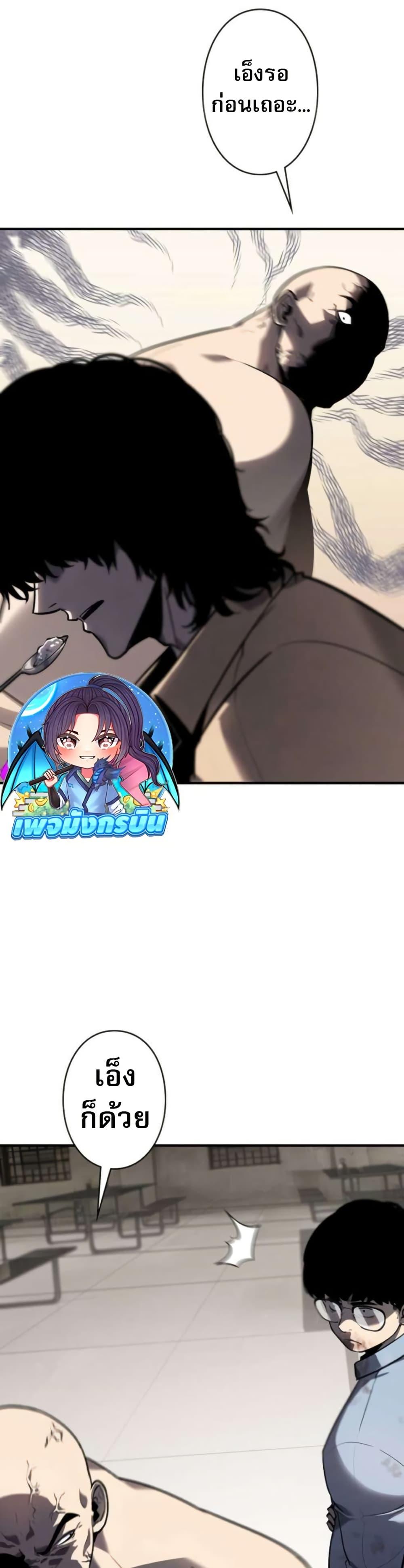 Manga-lc-com อ่านมังงะ อ่านการ์ตูน ออนไลน์ ฟรี The Mad Dog ตอนที่ 1 2 3 4 5 6 7 8 9 10 11 12 13 14 ฟรี ไม่มีโฆษณา Manga-lc - อ่าน มังงะ อ่าน การ์ตูน ออนไลน์ อ่านมังงะ ฟรี