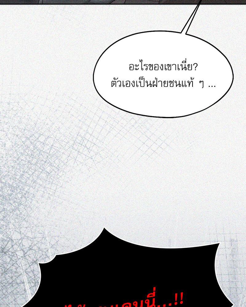 Doujin-Lc- อ่าน โดจิน มังฮวา เกาหลี ญี่ปุ่น จีน แปลไทย From Today My Favorite ตอนที่ 1 2 3 4 5 6 7 8 9 10 11 12 13 14 ฟรี ไม่มีโฆษณา อ่าน โดจิน Manhwa เกาหลี ญี่ปุ่น จีน เรามีครบ คัดมาให้เน้นๆ โดจิน 18+ รับประกันความฟินโดย  Doujin Lc