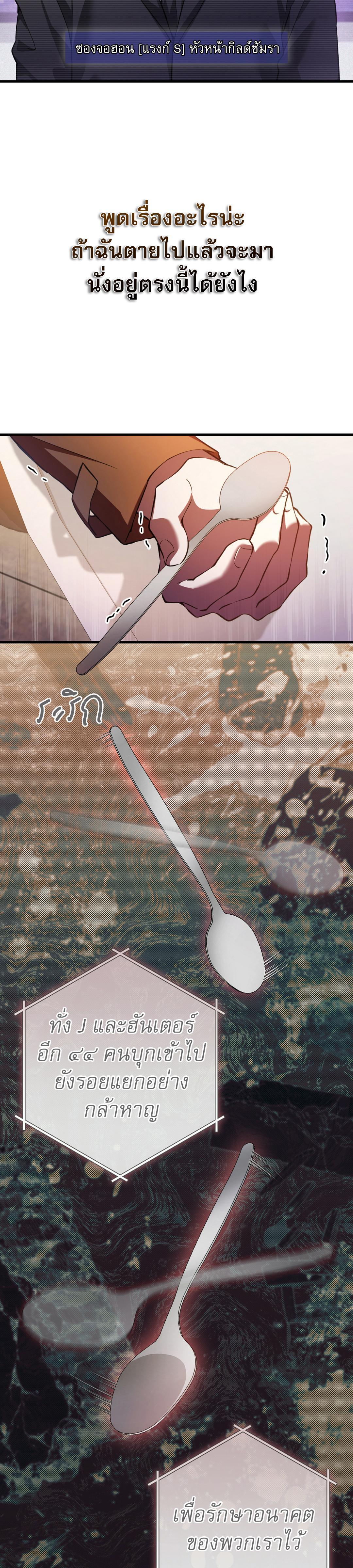 Manga-lc-com อ่านมังงะ อ่านการ์ตูน ออนไลน์ ฟรี The Hunter Wants to Live Quietly ตอนที่ 1 2 3 4 5 6 7 8 9 10 11 12 13 14 ฟรี ไม่มีโฆษณา Manga-lc - อ่าน มังงะ อ่าน การ์ตูน ออนไลน์ อ่านมังงะ ฟรี