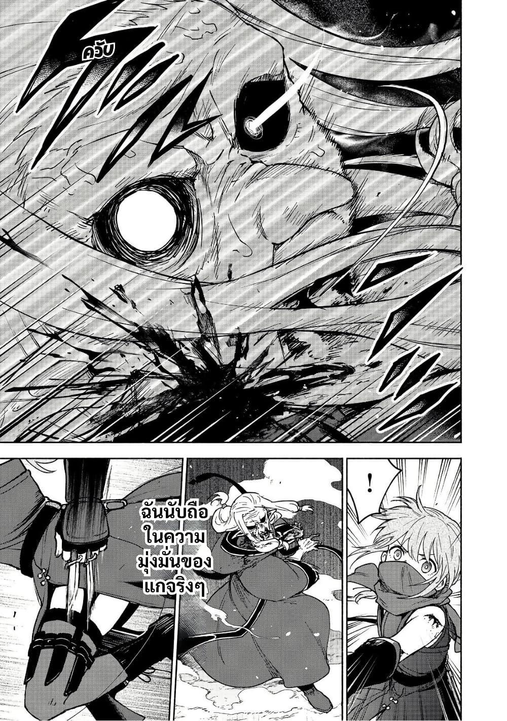 Manga-lc-com อ่านมังงะ อ่านการ์ตูน ออนไลน์ ฟรี Otome Game no Heroine de Saikyou Survival @COMIC ตอนที่ 1 2 3 4 5 6 7 8 9 10 11 12 13 14 ฟรี ไม่มีโฆษณา Manga-lc - อ่าน มังงะ อ่าน การ์ตูน ออนไลน์ อ่านมังงะ ฟรี