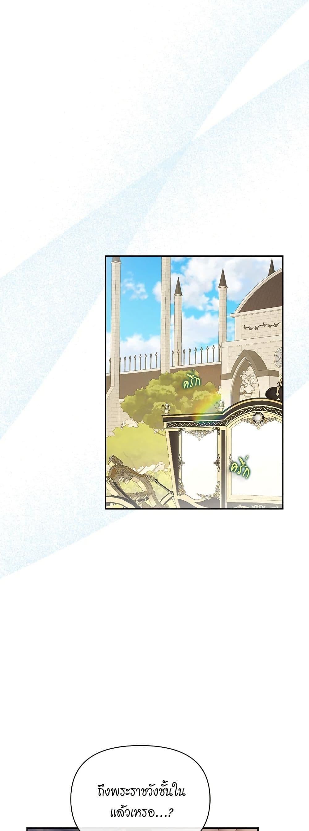 Manga-lc-com อ่านมังงะ อ่านการ์ตูน ออนไลน์ ฟรี Lucia ตอนที่ 1 2 3 4 5 6 7 8 9 10 11 12 13 14 ฟรี ไม่มีโฆษณา Manga-lc - อ่าน มังงะ อ่าน การ์ตูน ออนไลน์ อ่านมังงะ ฟรี