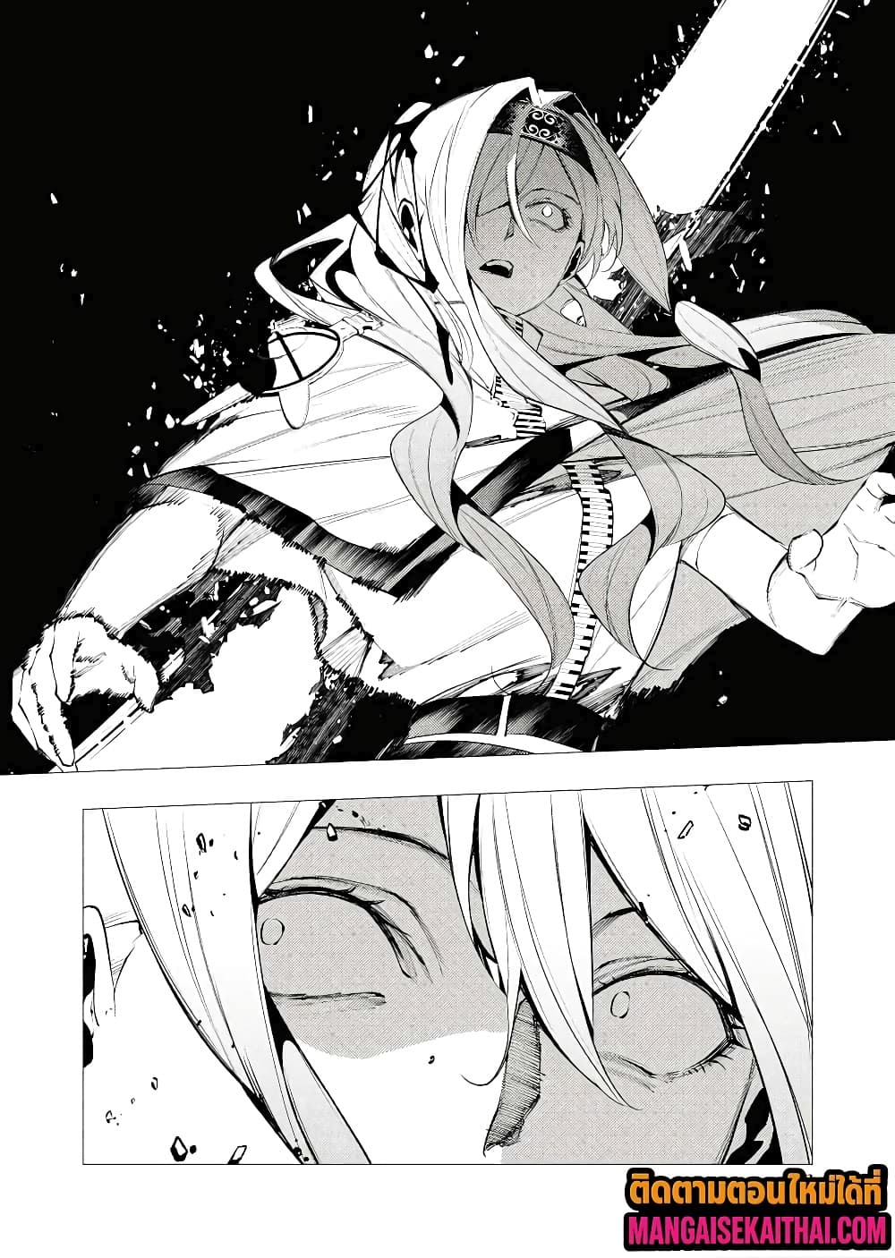 Manga-lc-com อ่านมังงะ อ่านการ์ตูน ออนไลน์ ฟรี The Serial Killer Is Reincarnated Into the Another World. ตอนที่ 1 2 3 4 5 6 7 8 9 10 11 12 13 14 ฟรี ไม่มีโฆษณา Manga-lc - อ่าน มังงะ อ่าน การ์ตูน ออนไลน์ อ่านมังงะ ฟรี