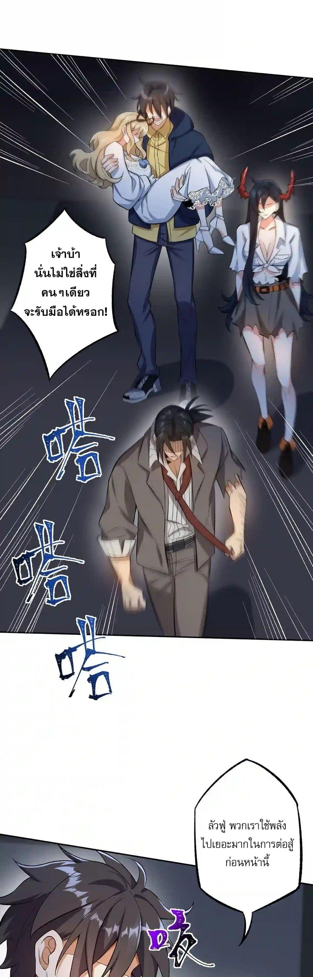 Manga-lc-com อ่านมังงะ อ่านการ์ตูน ออนไลน์ ฟรี An Hai Ji Yuan ตอนที่ 1 2 3 4 5 6 7 8 9 10 11 12 13 14 ฟรี ไม่มีโฆษณา Manga-lc - อ่าน มังงะ อ่าน การ์ตูน ออนไลน์ อ่านมังงะ ฟรี