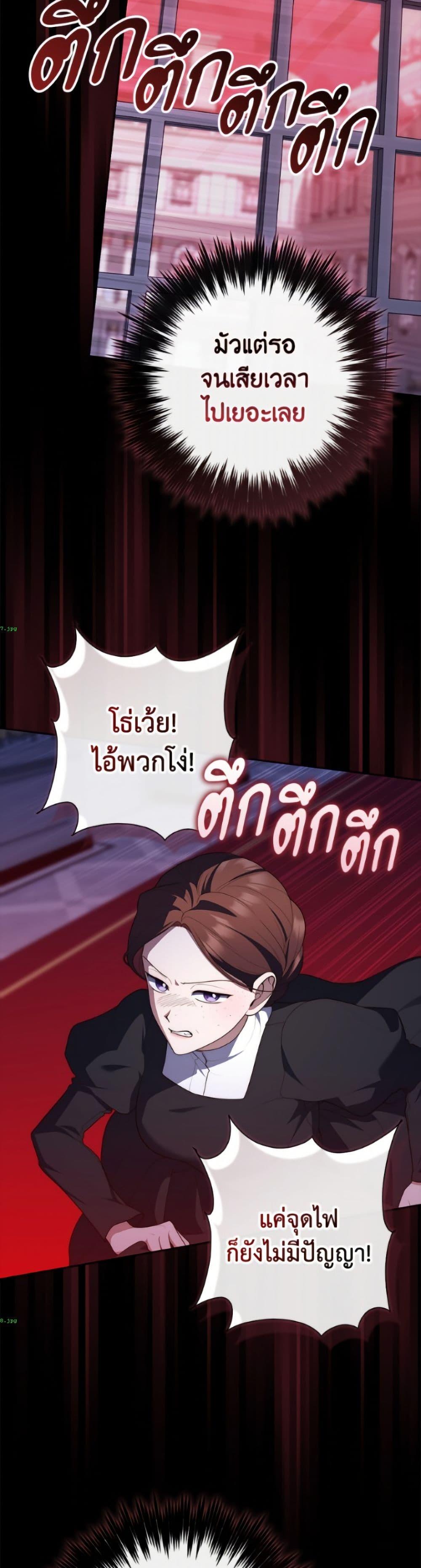 Manga-lc-com อ่านมังงะ อ่านการ์ตูน ออนไลน์ ฟรี Fortune-Telling Lady ตอนที่ 1 2 3 4 5 6 7 8 9 10 11 12 13 14 ฟรี ไม่มีโฆษณา Manga-lc - อ่าน มังงะ อ่าน การ์ตูน ออนไลน์ อ่านมังงะ ฟรี