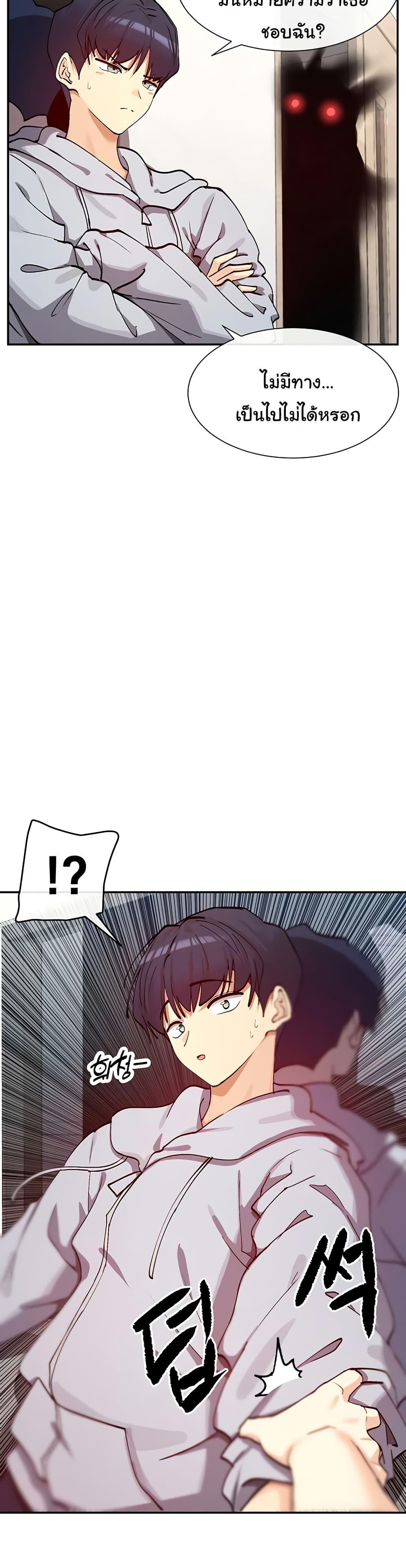Doujin-Lc- อ่าน โดจิน มังฮวา เกาหลี ญี่ปุ่น จีน แปลไทย You Watch Stuff Like That ตอนที่ 1 2 3 4 5 6 7 8 9 10 11 12 13 14 ฟรี ไม่มีโฆษณา อ่าน โดจิน Manhwa เกาหลี ญี่ปุ่น จีน เรามีครบ คัดมาให้เน้นๆ โดจิน 18+ รับประกันความฟินโดย  Doujin Lc