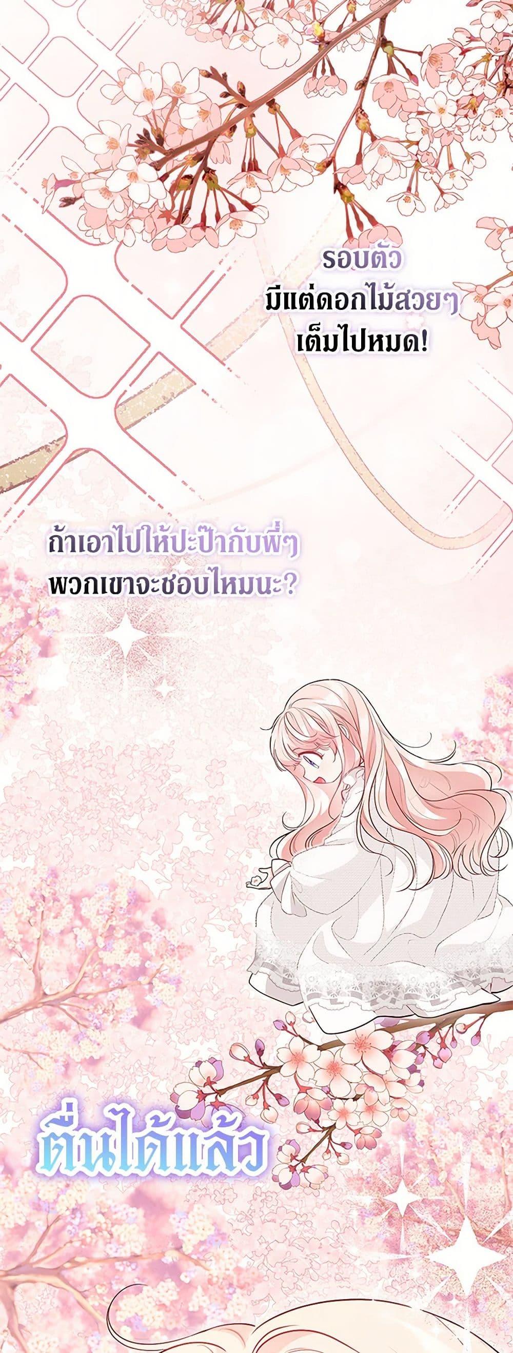 Manga-lc-com อ่านมังงะ อ่านการ์ตูน ออนไลน์ ฟรี Obsessed With Shuelina ตอนที่ 1 2 3 4 5 6 7 8 9 10 11 12 13 14 ฟรี ไม่มีโฆษณา Manga-lc - อ่าน มังงะ อ่าน การ์ตูน ออนไลน์ อ่านมังงะ ฟรี