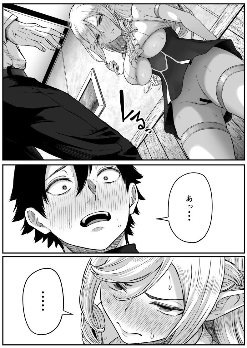 Doujin-Lc- อ่าน โดจิน มังฮวา เกาหลี ญี่ปุ่น จีน แปลไทย ตำนานผู้กล้าทางก้น (Goma Gorilla) ตอนที่ 1 2 3 4 5 6 7 8 9 10 11 12 13 14 ฟรี ไม่มีโฆษณา อ่าน โดจิน Manhwa เกาหลี ญี่ปุ่น จีน เรามีครบ คัดมาให้เน้นๆ โดจิน 18+ รับประกันความฟินโดย  Doujin Lc