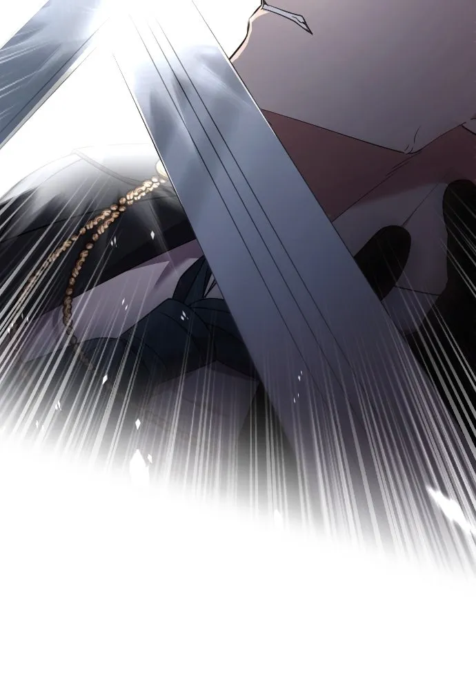 หมาป่าคู่เคียงบัลลังก์ ตอนที่ 45 รูปที่ 4