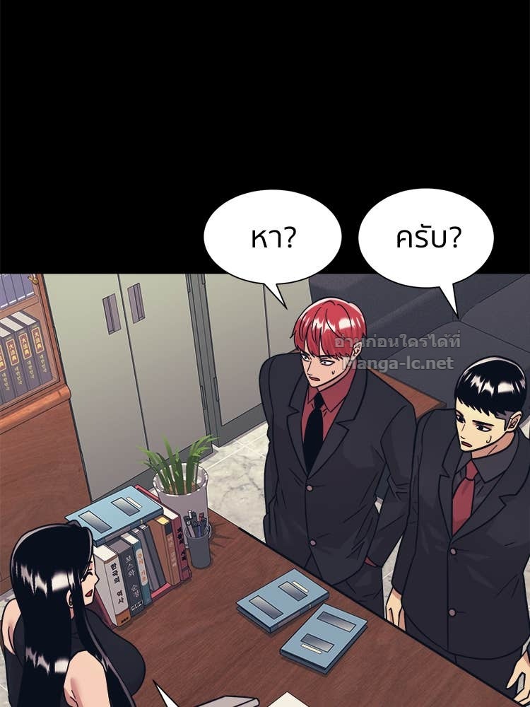 Doujin-Lc- อ่าน โดจิน มังฮวา เกาหลี ญี่ปุ่น จีน แปลไทย โคตรแกร่ง ตอนที่ 1 2 3 4 5 6 7 8 9 10 11 12 13 14 ฟรี ไม่มีโฆษณา อ่าน โดจิน Manhwa เกาหลี ญี่ปุ่น จีน เรามีครบ คัดมาให้เน้นๆ โดจิน 18+ รับประกันความฟินโดย Doujin Lc