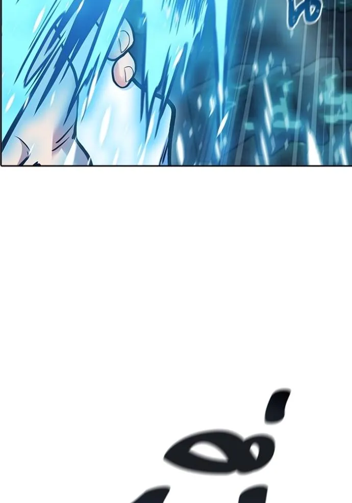 ทาวเวอร์ออฟก๊อด หอคอ ตอนที่ 634 รูปที่ 23