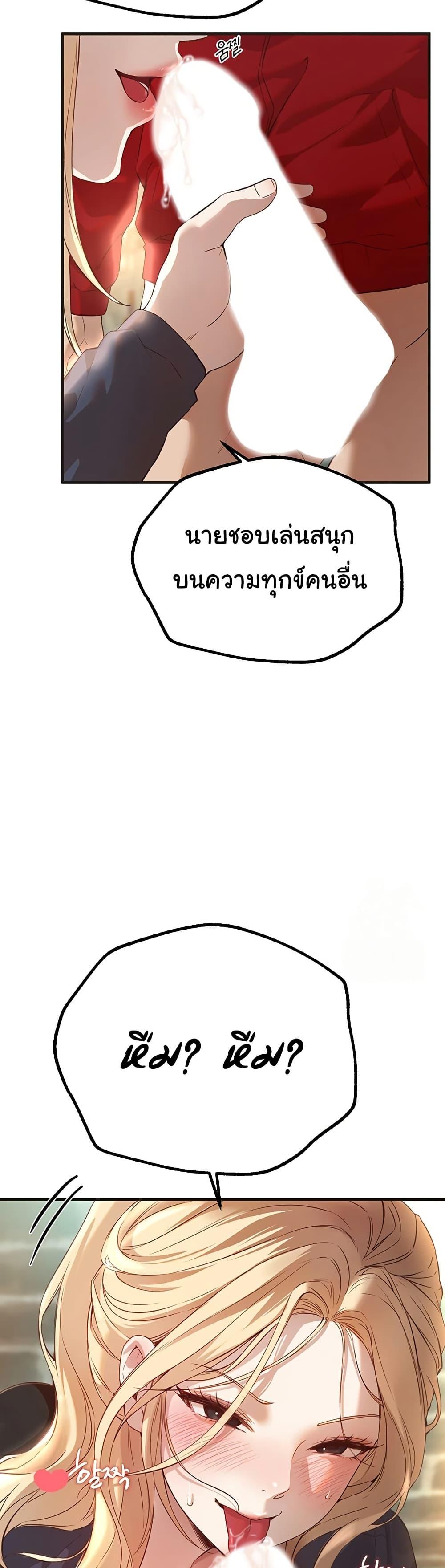 Doujin-Lc- อ่าน โดจิน มังฮวา เกาหลี ญี่ปุ่น จีน แปลไทย Beautiful Days ตอนที่ 1 2 3 4 5 6 7 8 9 10 11 12 13 14 ฟรี ไม่มีโฆษณา อ่าน โดจิน Manhwa เกาหลี ญี่ปุ่น จีน เรามีครบ คัดมาให้เน้นๆ โดจิน 18+ รับประกันความฟินโดย  Doujin Lc