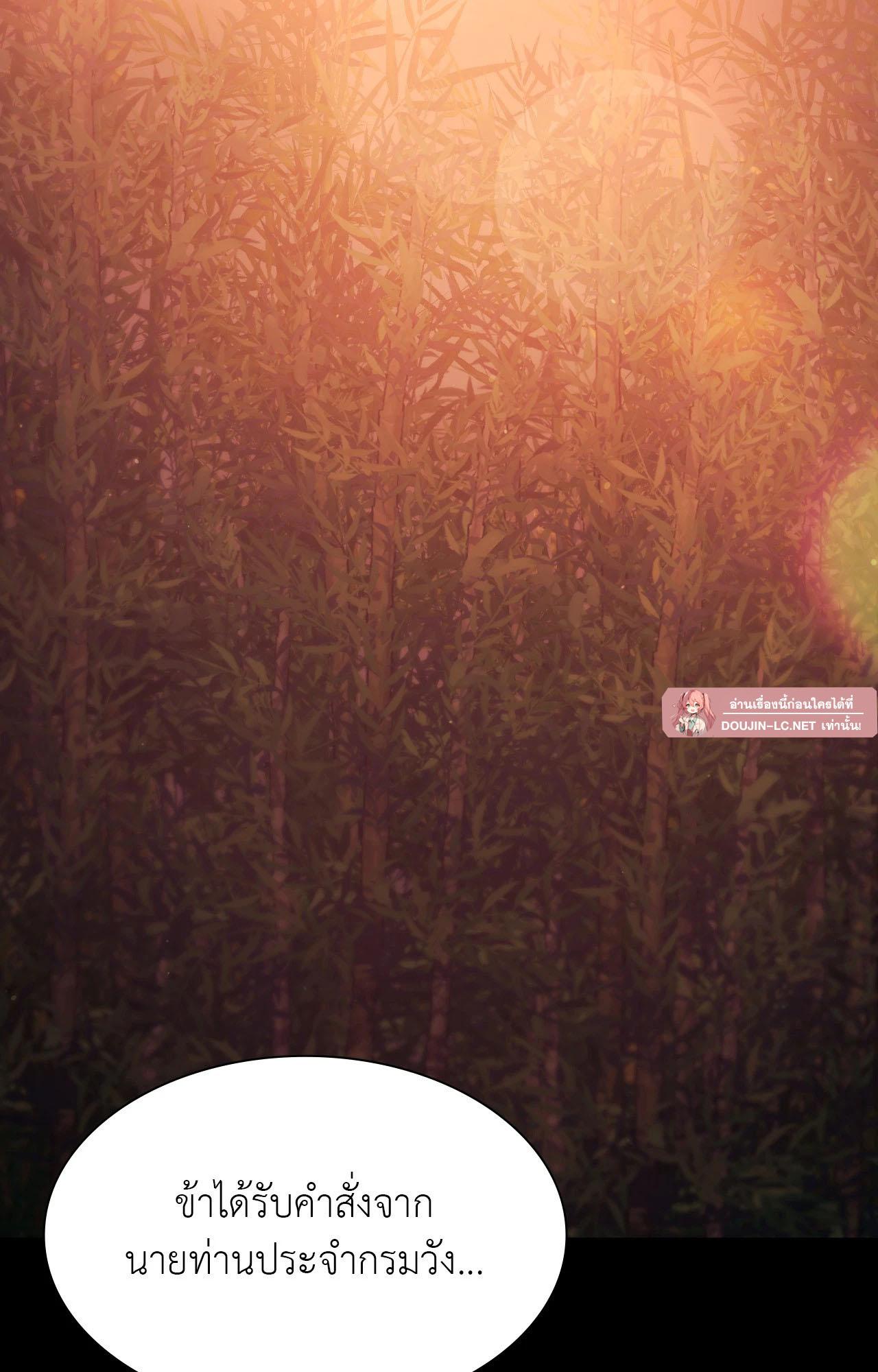Doujin-Lc- อ่าน โดจิน มังฮวา เกาหลี ญี่ปุ่น จีน แปลไทย Madam ตอนที่ 1 2 3 4 5 6 7 8 9 10 11 12 13 14 ฟรี ไม่มีโฆษณา อ่าน โดจิน Manhwa เกาหลี ญี่ปุ่น จีน เรามีครบ คัดมาให้เน้นๆ โดจิน 18+ รับประกันความฟินโดย  Doujin Lc