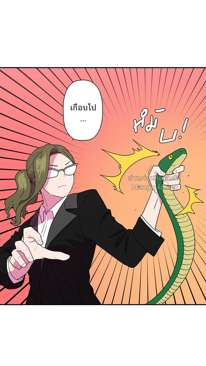 Doujin-Lc- อ่าน โดจิน มังฮวา เกาหลี ญี่ปุ่น จีน แปลไทย Take My Money รักนี้...มีเปย์ ตอนที่ 1 2 3 4 5 6 7 8 9 10 11 12 13 14 ฟรี ไม่มีโฆษณา อ่าน โดจิน Manhwa เกาหลี ญี่ปุ่น จีน เรามีครบ คัดมาให้เน้นๆ โดจิน 18+ รับประกันความฟินโดย Doujin Lc