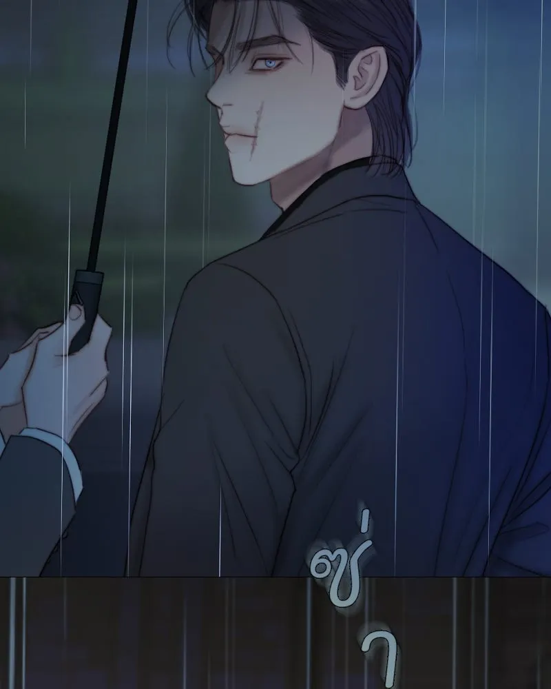 เซเรน่า ตอนที่ 126 รูปที่ 79