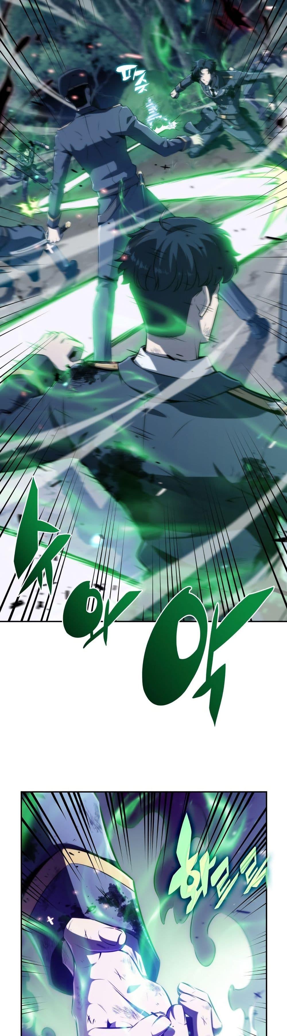 Manga-lc-com อ่านมังงะ อ่านการ์ตูน ออนไลน์ ฟรี The Chairman of Pharmaceutical Company is a Poison King ตอนที่ 1 2 3 4 5 6 7 8 9 10 11 12 13 14 ฟรี ไม่มีโฆษณา Manga-lc - อ่าน มังงะ อ่าน การ์ตูน ออนไลน์ อ่านมังงะ ฟรี