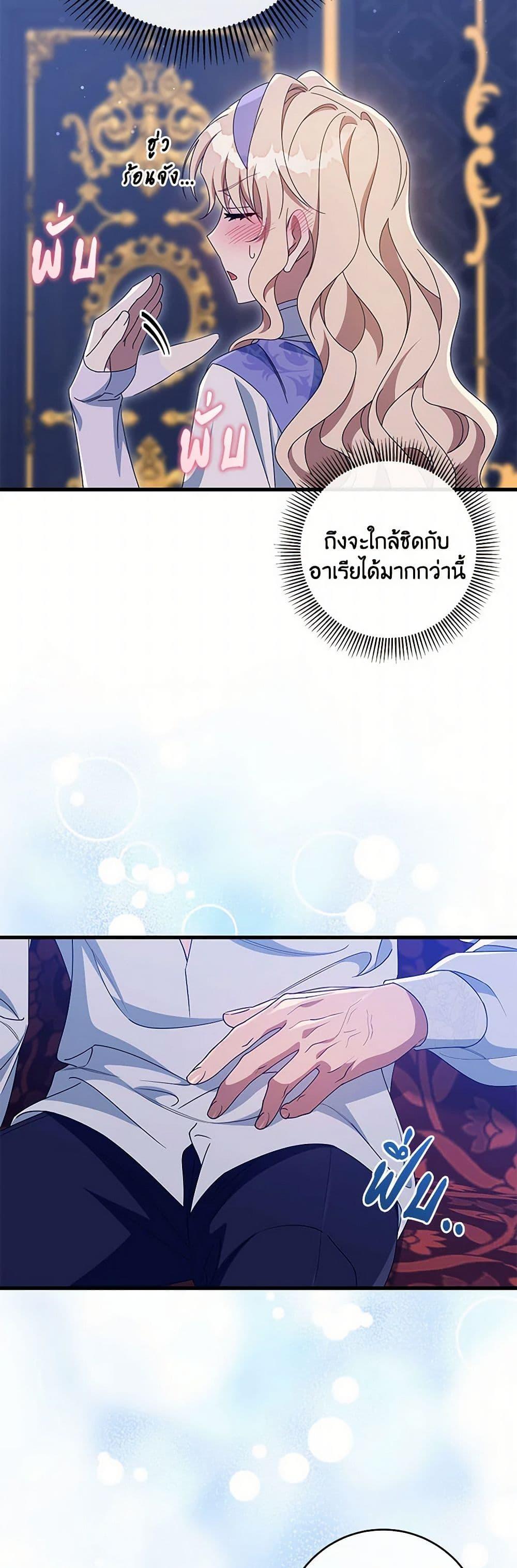 Manga-lc-com อ่านมังงะ อ่านการ์ตูน ออนไลน์ ฟรี The Hero’s Savior ตอนที่ 1 2 3 4 5 6 7 8 9 10 11 12 13 14 ฟรี ไม่มีโฆษณา Manga-lc - อ่าน มังงะ อ่าน การ์ตูน ออนไลน์ อ่านมังงะ ฟรี